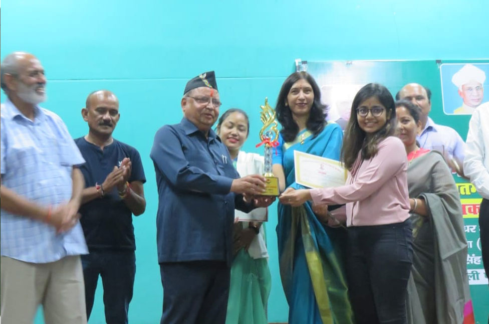 Children's Academy Haldwani